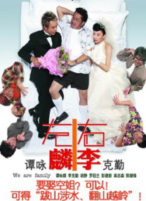 7看k