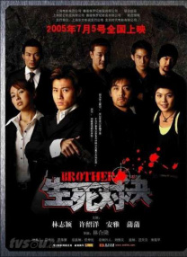 青青成人在线
