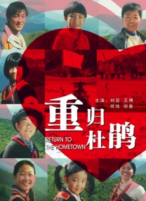 广西精神小伙