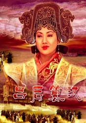 精品国产一二三区
