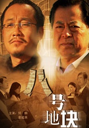 国产福利视频深夜福利