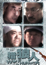 水菜丽加勒比av在线播放