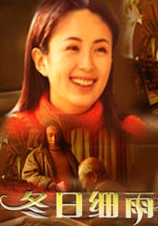 天天色成人网