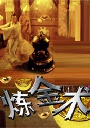 热久久国产