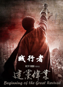 玫瑰的刺