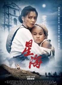 久久综久久美利坚合众国