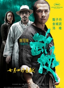 高清欧美一区二区免费影视