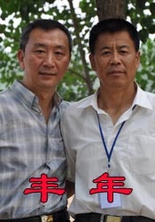 羞羞漫画火影忍者