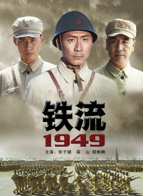 范冰冰做爰全过程视频