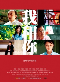 欧美日一区二区三区