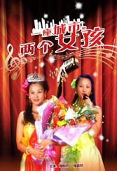 男女搞b视频
