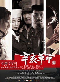 欧美一级性