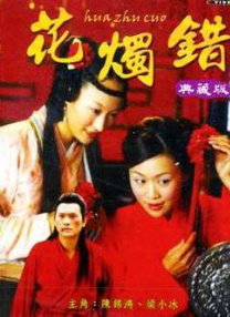亚洲第一精品影视