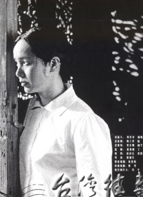 回归家族的小姐