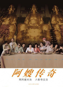 看一级毛片一区二区三区免费
