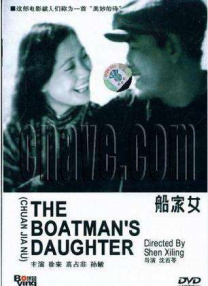 久久精品中文字幕免费