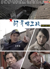 五月婷婷啪啪