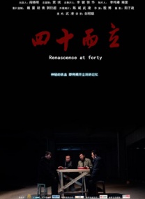 谁先上她的