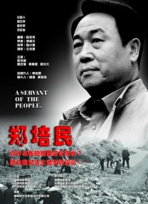 国产1区在线