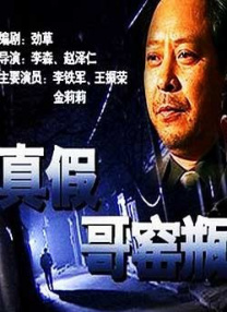欧美精品一卡二卡