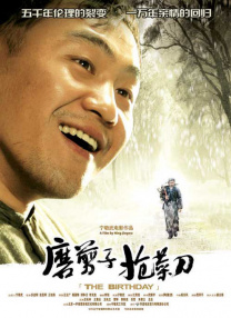 国产裸体丰满白嫩大尺度尤物可乐