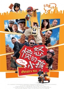 不要回头看