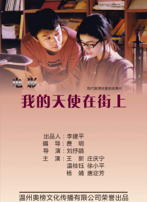 扒开臀缝惩罚臀眼bl