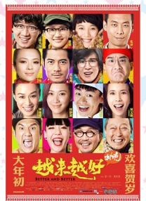 清纯校花被迫开花苞高h赵若芸