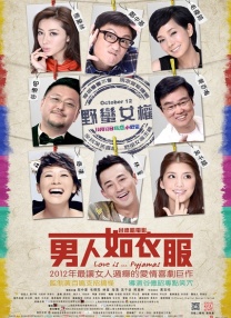 91在线小视频