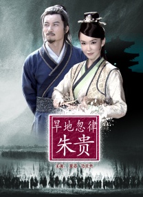 淫欲的代价在线