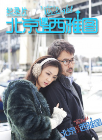 美女被按在床上操