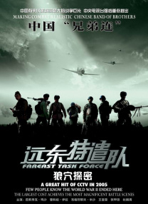 第一次经历