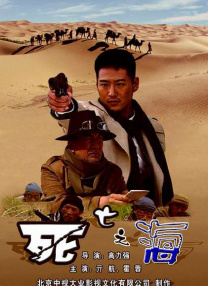 亚洲热妇