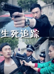 亚洲高清在线观看看片