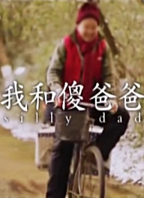 狠狠干五月