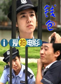 台湾色综合