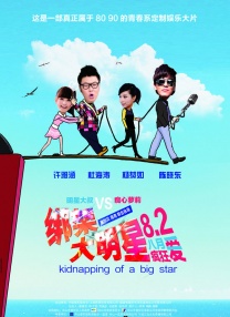 免费福利在线视频