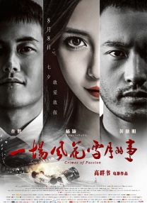 免费黄色片观看