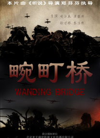 亚洲视频一区二区三区