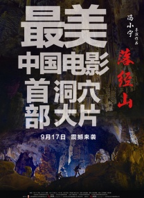 日韩美av在线