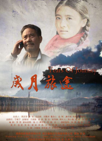 久久免费精品