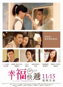 国产精品欧美亚洲韩国日本久久