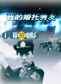 日韩啪啪片