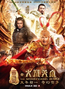 影音先锋 男人