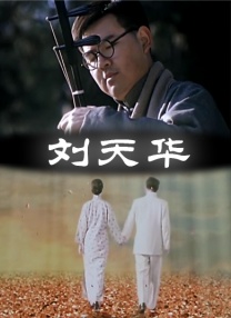 欧美日韩精品免费观看视频完整
