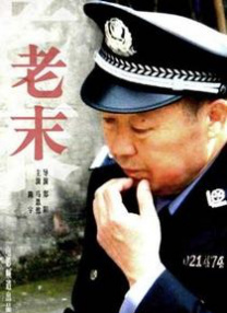 宅福利视频