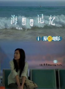 番号在线观看