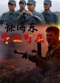 素人约第五季免费观看完整版
