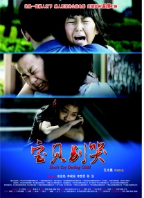 欧美色视频日本片高清在线观看