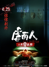 亚洲免费视频在线观看
